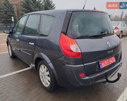 Сірий Рено Гранд Сценік, об'ємом двигуна 1.6 л та пробігом 217 тис. км за 5900 $, фото 3 на Automoto.ua