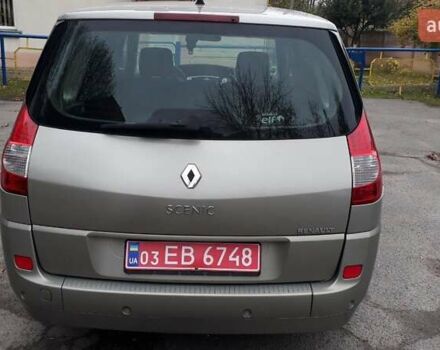 Сірий Рено Гранд Сценік, об'ємом двигуна 2 л та пробігом 240 тис. км за 6800 $, фото 4 на Automoto.ua