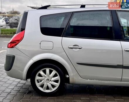 Серый Рено Гранд Сценик, объемом двигателя 1.9 л и пробегом 247 тыс. км за 6400 $, фото 7 на Automoto.ua