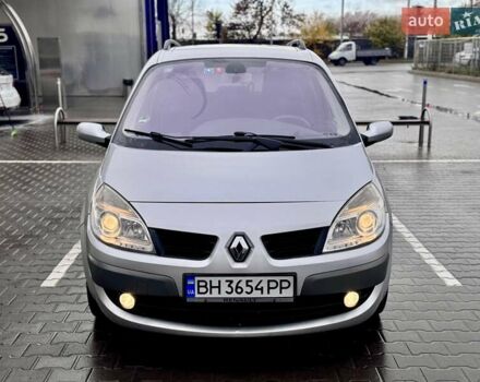 Серый Рено Гранд Сценик, объемом двигателя 1.9 л и пробегом 247 тыс. км за 6400 $, фото 13 на Automoto.ua