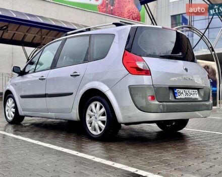 Серый Рено Гранд Сценик, объемом двигателя 1.9 л и пробегом 247 тыс. км за 6400 $, фото 20 на Automoto.ua