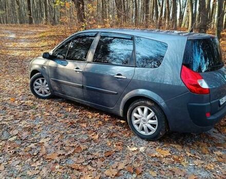 Серый Рено Гранд Сценик, объемом двигателя 1.6 л и пробегом 354 тыс. км за 4900 $, фото 6 на Automoto.ua