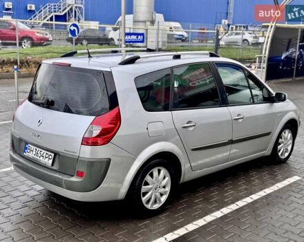 Серый Рено Гранд Сценик, объемом двигателя 1.9 л и пробегом 247 тыс. км за 6400 $, фото 24 на Automoto.ua
