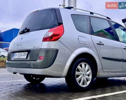 Серый Рено Гранд Сценик, объемом двигателя 1.9 л и пробегом 247 тыс. км за 6400 $, фото 27 на Automoto.ua