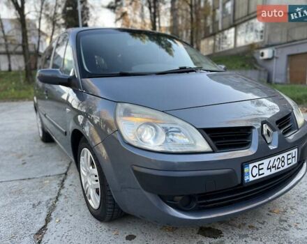 Серый Рено Гранд Сценик, объемом двигателя 1.5 л и пробегом 300 тыс. км за 3950 $, фото 9 на Automoto.ua