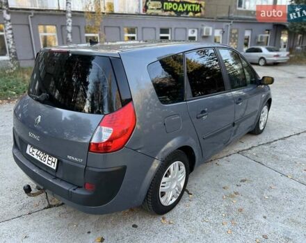 Серый Рено Гранд Сценик, объемом двигателя 1.46 л и пробегом 300 тыс. км за 4450 $, фото 28 на Automoto.ua