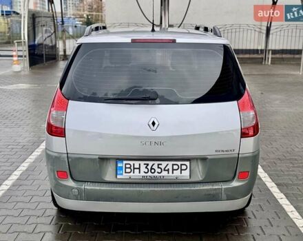 Серый Рено Гранд Сценик, объемом двигателя 1.9 л и пробегом 247 тыс. км за 6400 $, фото 28 на Automoto.ua