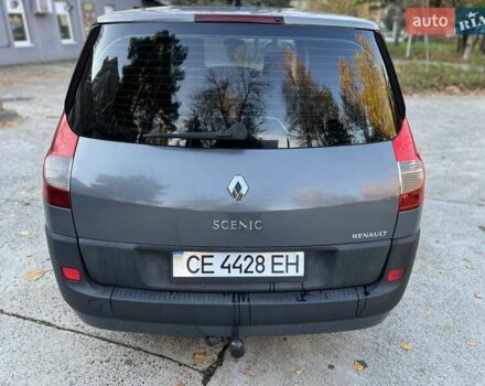 Серый Рено Гранд Сценик, объемом двигателя 1.46 л и пробегом 300 тыс. км за 4450 $, фото 27 на Automoto.ua