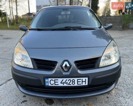 Серый Рено Гранд Сценик, объемом двигателя 1.46 л и пробегом 300 тыс. км за 4450 $, фото 23 на Automoto.ua