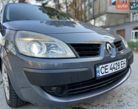 Серый Рено Гранд Сценик, объемом двигателя 1.46 л и пробегом 300 тыс. км за 4450 $, фото 32 на Automoto.ua
