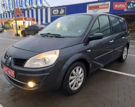 Сірий Рено Гранд Сценік, об'ємом двигуна 1.6 л та пробігом 217 тис. км за 5900 $, фото 32 на Automoto.ua