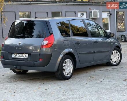 Серый Рено Гранд Сценик, объемом двигателя 1.5 л и пробегом 300 тыс. км за 3950 $, фото 5 на Automoto.ua