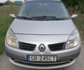 Сірий Рено Гранд Сценік, об'ємом двигуна 1.9 л та пробігом 260 тис. км за 2300 $, фото 1 на Automoto.ua