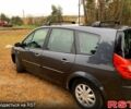 Серый Рено Гранд Сценик, объемом двигателя 1.5 л и пробегом 265 тыс. км за 5900 $, фото 7 на Automoto.ua
