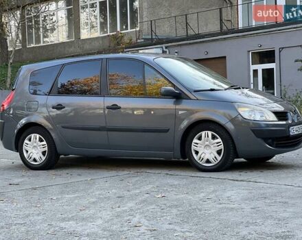 Серый Рено Гранд Сценик, объемом двигателя 1.46 л и пробегом 300 тыс. км за 4450 $, фото 15 на Automoto.ua