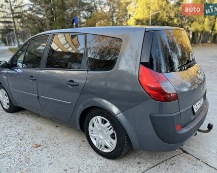 Серый Рено Гранд Сценик, объемом двигателя 1.46 л и пробегом 300 тыс. км за 4450 $, фото 26 на Automoto.ua