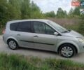 Сірий Рено Гранд Сценік, об'ємом двигуна 1.9 л та пробігом 260 тис. км за 2300 $, фото 3 на Automoto.ua