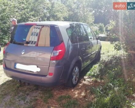 Серый Рено Гранд Сценик, объемом двигателя 1.9 л и пробегом 204 тыс. км за 5300 $, фото 1 на Automoto.ua