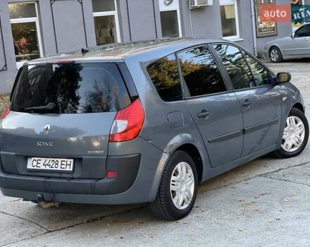 Серый Рено Гранд Сценик, объемом двигателя 1.46 л и пробегом 300 тыс. км за 4450 $, фото 12 на Automoto.ua