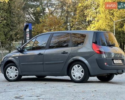 Серый Рено Гранд Сценик, объемом двигателя 1.46 л и пробегом 300 тыс. км за 4450 $, фото 6 на Automoto.ua