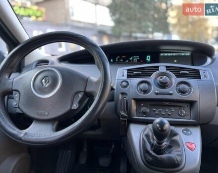Серый Рено Гранд Сценик, объемом двигателя 1.5 л и пробегом 300 тыс. км за 3950 $, фото 21 на Automoto.ua