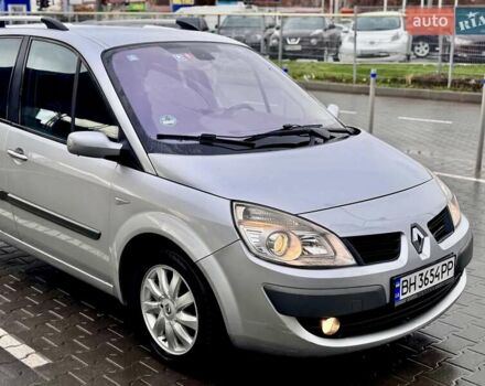 Серый Рено Гранд Сценик, объемом двигателя 1.9 л и пробегом 247 тыс. км за 6400 $, фото 3 на Automoto.ua