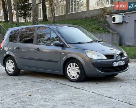 Серый Рено Гранд Сценик, объемом двигателя 1.46 л и пробегом 300 тыс. км за 4450 $, фото 17 на Automoto.ua