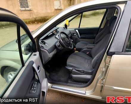 Рено Гранд Сценик 2007 в Одессе на Automoto.ua Серый Рено Гранд Сценик, объемом двигателя 1.6 л и пробегом 270 тыс. км за 5000 $, фото 7 на Automoto.ua