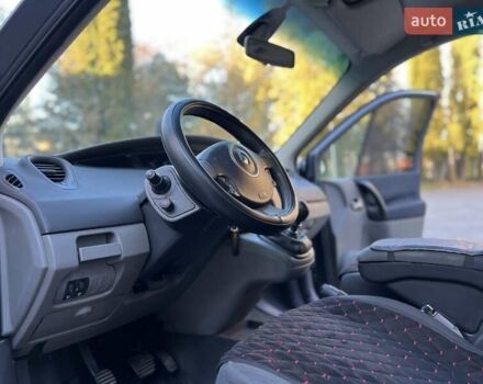 Серый Рено Гранд Сценик, объемом двигателя 1.46 л и пробегом 300 тыс. км за 4450 $, фото 33 на Automoto.ua