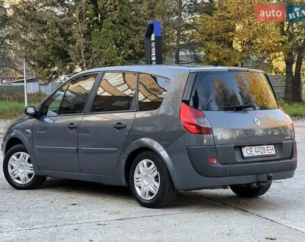 Серый Рено Гранд Сценик, объемом двигателя 1.46 л и пробегом 300 тыс. км за 4450 $, фото 7 на Automoto.ua
