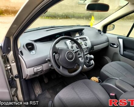 Рено Гранд Сценик 2007 в Одессе на Automoto.ua Серый Рено Гранд Сценик, объемом двигателя 1.6 л и пробегом 270 тыс. км за 5000 $, фото 6 на Automoto.ua