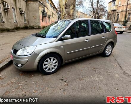 Рено Гранд Сценик 2007 в Одессе на Automoto.ua Серый Рено Гранд Сценик, объемом двигателя 1.6 л и пробегом 270 тыс. км за 5000 $, фото 5 на Automoto.ua