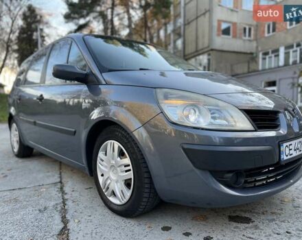 Серый Рено Гранд Сценик, объемом двигателя 1.46 л и пробегом 300 тыс. км за 4450 $, фото 22 на Automoto.ua