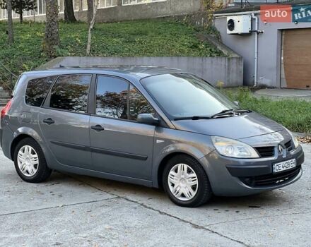 Серый Рено Гранд Сценик, объемом двигателя 1.46 л и пробегом 300 тыс. км за 4450 $, фото 16 на Automoto.ua