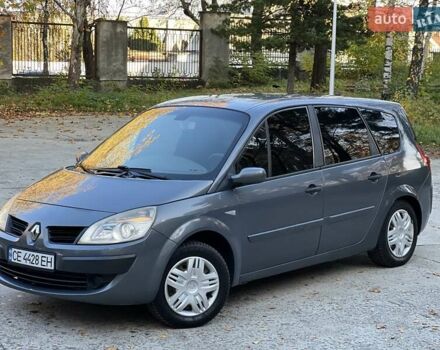 Серый Рено Гранд Сценик, объемом двигателя 1.46 л и пробегом 300 тыс. км за 4450 $, фото 5 на Automoto.ua