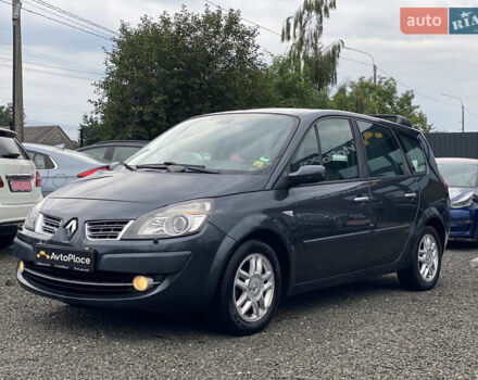 Серый Рено Гранд Сценик, объемом двигателя 2 л и пробегом 264 тыс. км за 5899 $, фото 11 на Automoto.ua