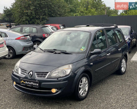 Серый Рено Гранд Сценик, объемом двигателя 2 л и пробегом 264 тыс. км за 5899 $, фото 12 на Automoto.ua