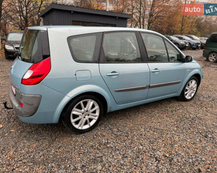 Серый Рено Гранд Сценик, объемом двигателя 1.6 л и пробегом 230 тыс. км за 5800 $, фото 11 на Automoto.ua