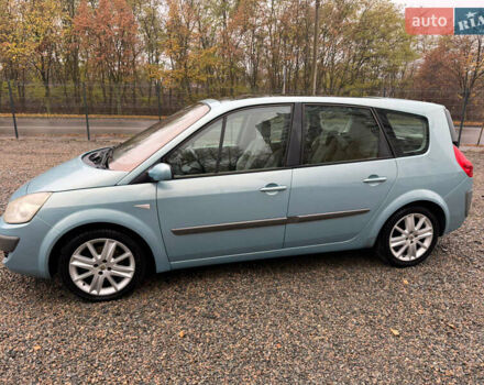 Серый Рено Гранд Сценик, объемом двигателя 1.6 л и пробегом 230 тыс. км за 5800 $, фото 24 на Automoto.ua