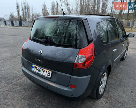 Серый Рено Гранд Сценик, объемом двигателя 2 л и пробегом 140 тыс. км за 5750 $, фото 9 на Automoto.ua