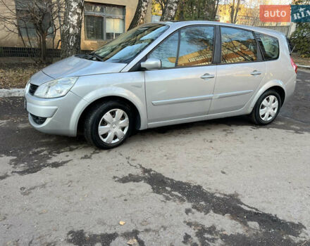 Серый Рено Гранд Сценик, объемом двигателя 2 л и пробегом 235 тыс. км за 4600 $, фото 6 на Automoto.ua