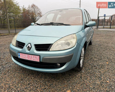 Серый Рено Гранд Сценик, объемом двигателя 1.6 л и пробегом 230 тыс. км за 5800 $, фото 26 на Automoto.ua