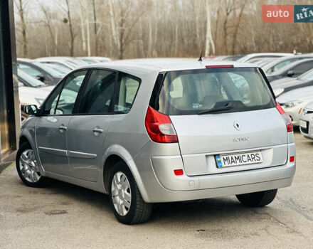 Серый Рено Гранд Сценик, объемом двигателя 1.6 л и пробегом 182 тыс. км за 6900 $, фото 12 на Automoto.ua