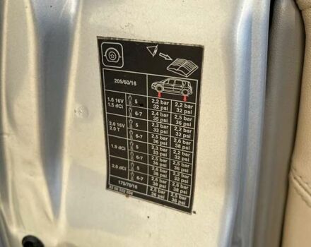 Серый Рено Гранд Сценик, объемом двигателя 1.46 л и пробегом 263 тыс. км за 6100 $, фото 29 на Automoto.ua