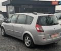 Рено Гранд Сценік 2008 у Рівному на Automoto.ua Сірий Рено Гранд Сценік, об'ємом двигуна 2 л та пробігом 220 тис. км за 5550 $, фото 18 на Automoto.ua