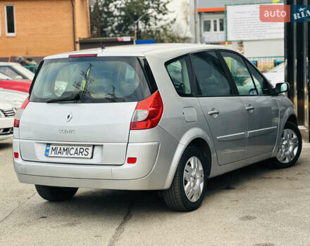 Серый Рено Гранд Сценик, объемом двигателя 1.6 л и пробегом 182 тыс. км за 6900 $, фото 3 на Automoto.ua