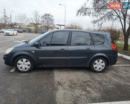Серый Рено Гранд Сценик, объемом двигателя 1.46 л и пробегом 311 тыс. км за 4500 $, фото 5 на Automoto.ua