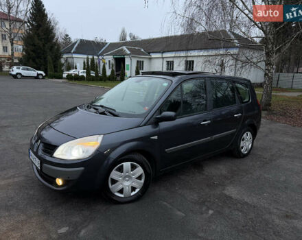 Серый Рено Гранд Сценик, объемом двигателя 2 л и пробегом 140 тыс. км за 5750 $, фото 4 на Automoto.ua