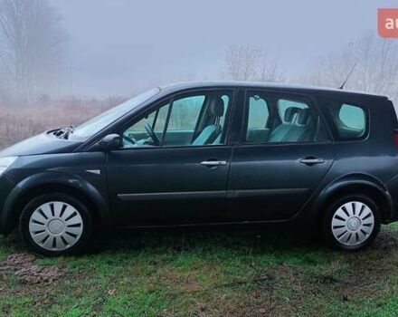 Серый Рено Гранд Сценик, объемом двигателя 1.46 л и пробегом 268 тыс. км за 5199 $, фото 1 на Automoto.ua