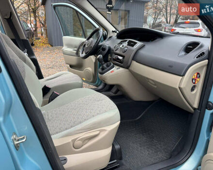 Серый Рено Гранд Сценик, объемом двигателя 1.6 л и пробегом 230 тыс. км за 5800 $, фото 36 на Automoto.ua